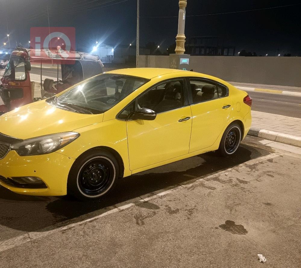 Kia Forte